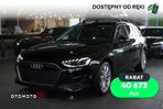 Audi A4 40 TFSI mHEV Advanced S tronic - 1