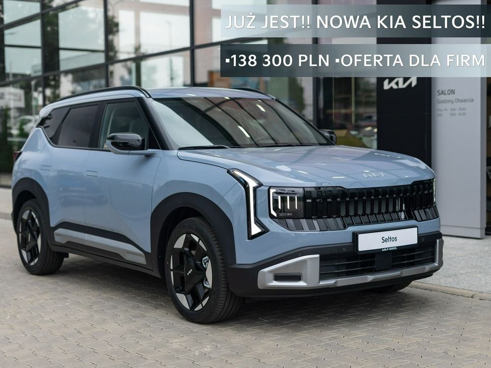 Kia Seltos 2026