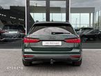 Audi A6 Allroad 50 TDI mHEV Quattro Tiptronic - 7