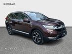 Honda CR-V 2.0 Hybrid i-MMD 4WD E-CVT Executive - 8