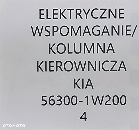 NOWE ORG ELEKTRYCZNE WSPOMAGANIE KIEROWNICY KIA RIO III 56300-1W200 - 5