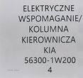 NOWE ORG ELEKTRYCZNE WSPOMAGANIE KIEROWNICY KIA RIO III 56300-1W200 - 5