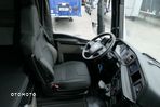 MAN TGX 510 / GX / RETARDER / LOWDECK / + KRONE MEGA FIRANKA / 2021 ROK - 29