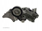 ŁAPA MOCOWANIE ALTERNATORA VW GOLF IV 4 1.6 16V 105KM BCB 032145169Q - 1