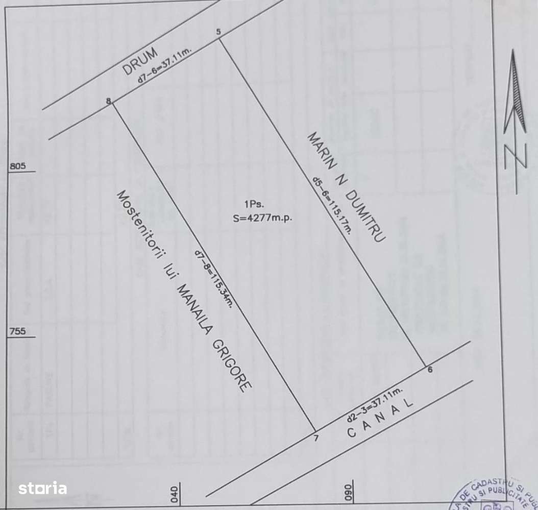 Teren intravilan  , zona DN 2 - E 85 , ieșire spre Ploiești - Imagine principală: 5/5