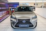 Lexus NX - 1