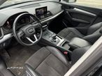 Audi Q5 2.0 45 TFSI S tronic quattro Design - 13