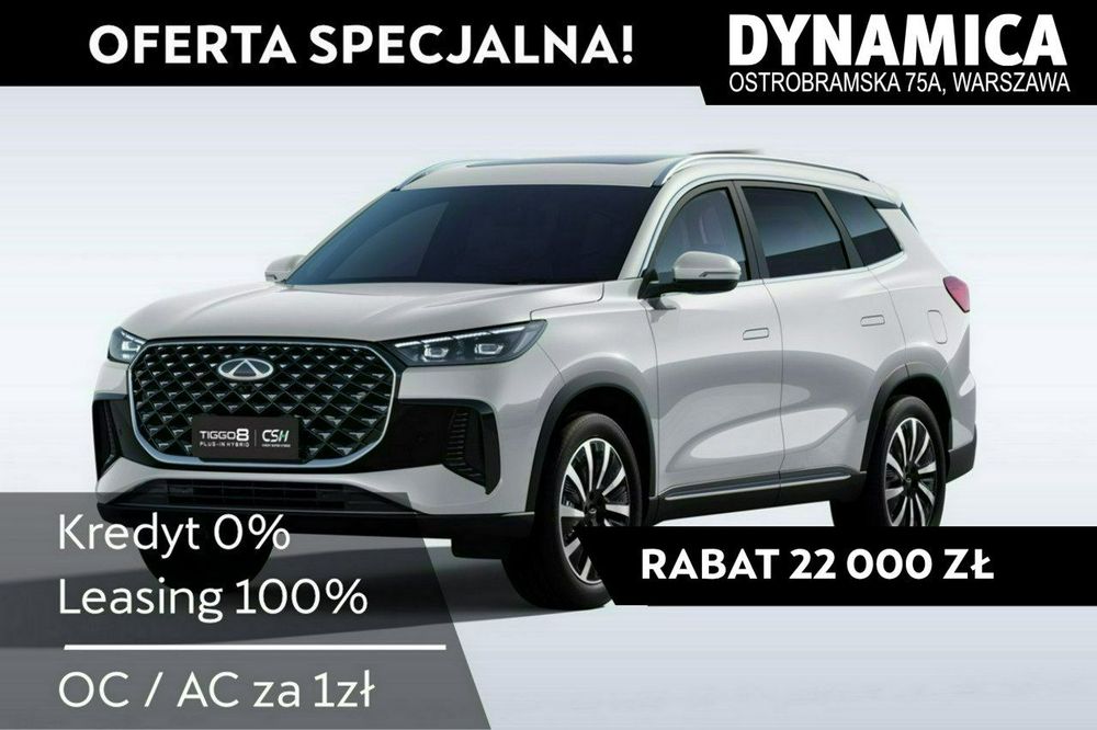 Chery Tiggo 8 2025
