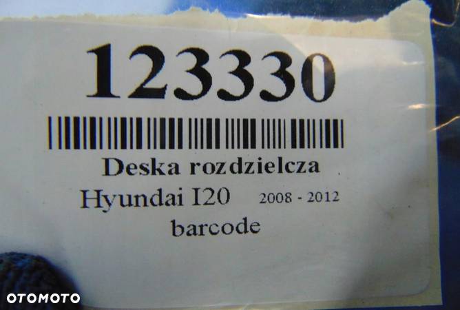 HYUNDAI I20 DESKA ROZDZIELCZA - 13