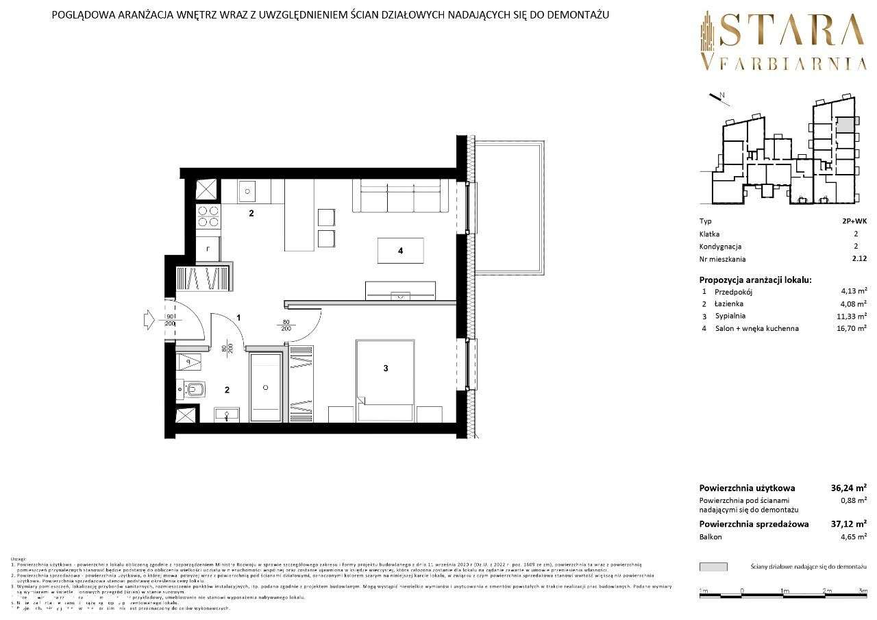 Apartament w inwestycji klasy premium w centrum Lublina - Pełny obrazek: 1/7