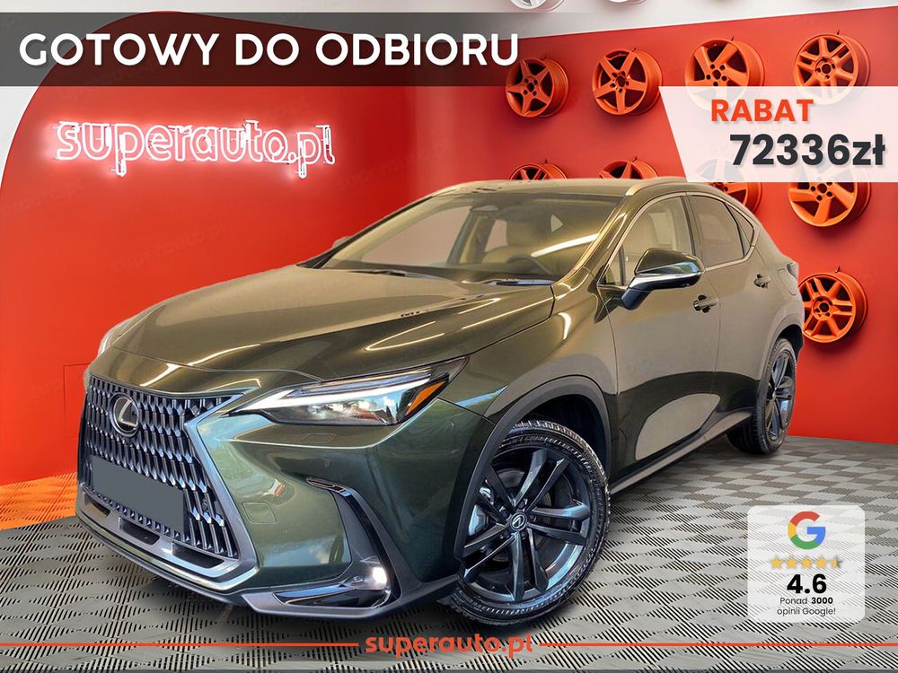 Lexus NX II 2025