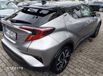 Toyota C-HR Hybrid Style Selection - 4