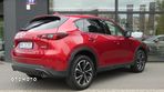 Mazda CX-5 2.5 Hikari AWD - 2