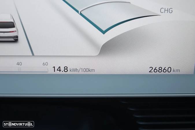 Hyundai Ioniq 5 73kWh Vanguard - 11