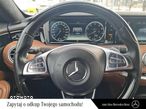 Mercedes-Benz Klasa S 400 Coupe 4-Matic 7G-TRONIC - 19