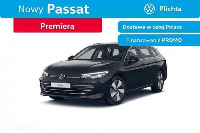 Volkswagen Passat - 1