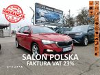 Skoda Scala 1.0 TSI Ambition DSG - 1