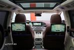 Mercedes-Benz GLS Maybach - 20