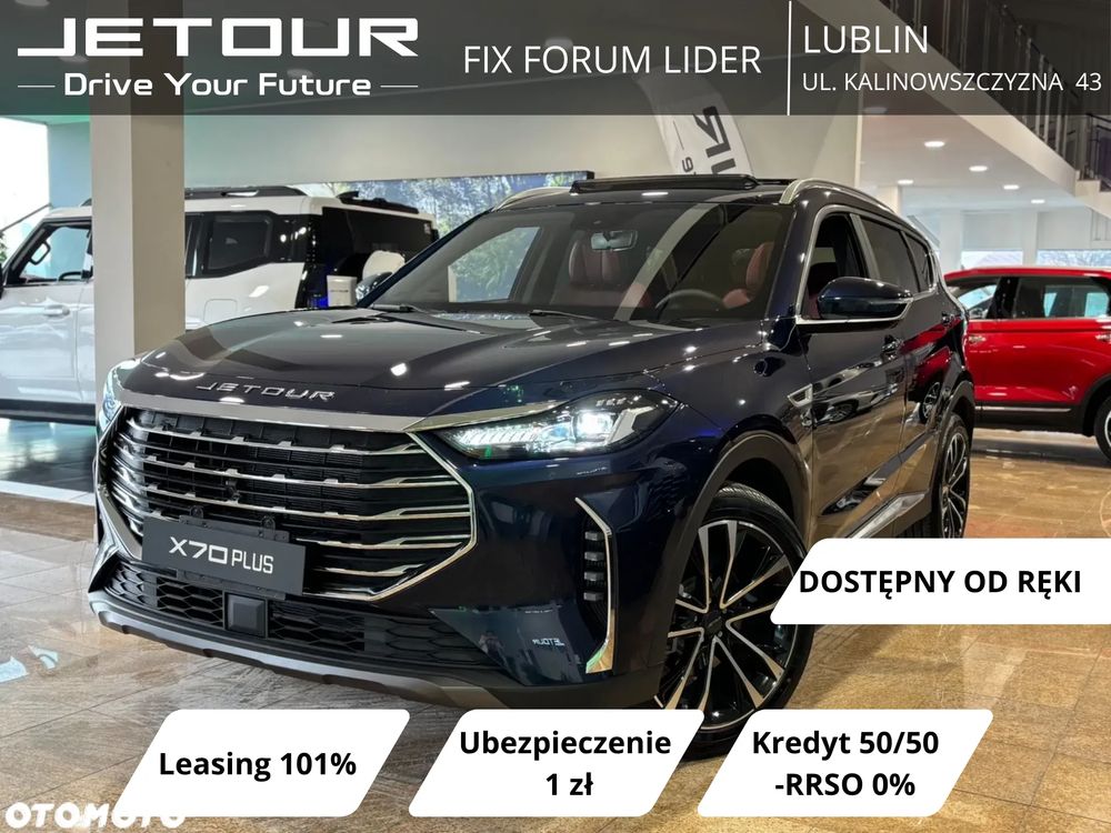 Jetour X70 plus 2026