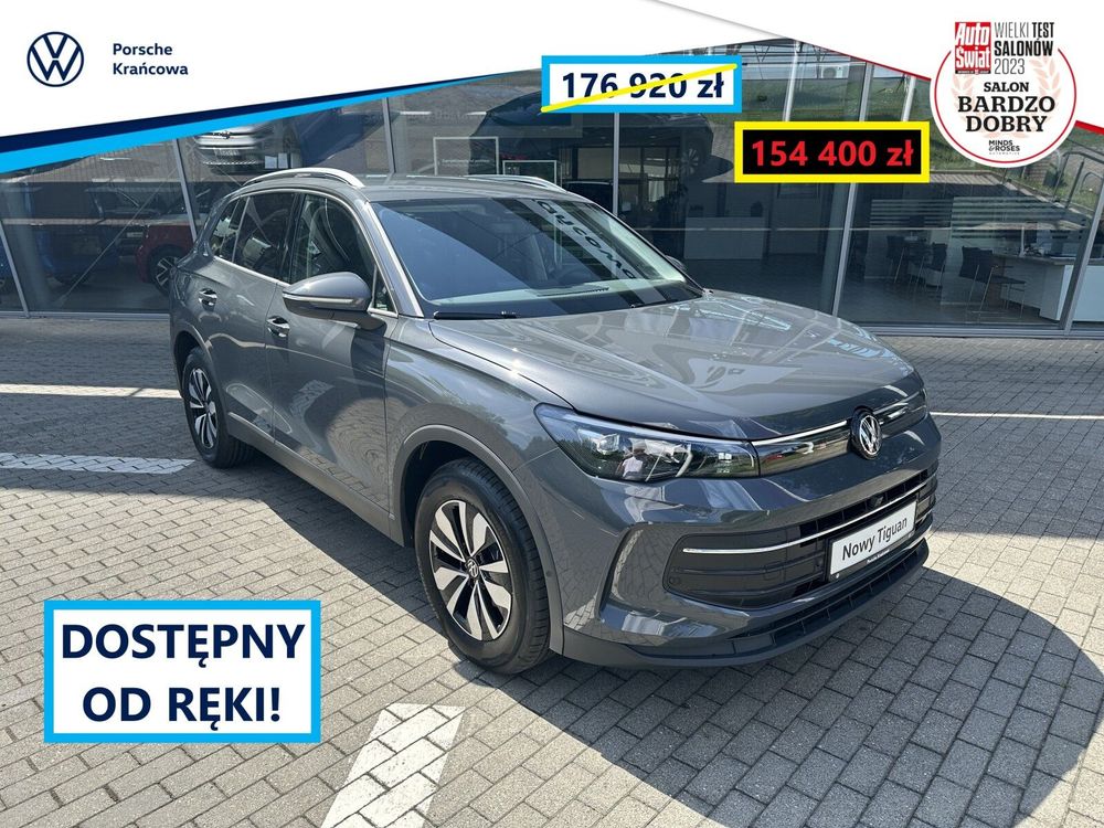 Volkswagen Tiguan III (2024-) 1.5 eTSI Life Plus DSG 2026