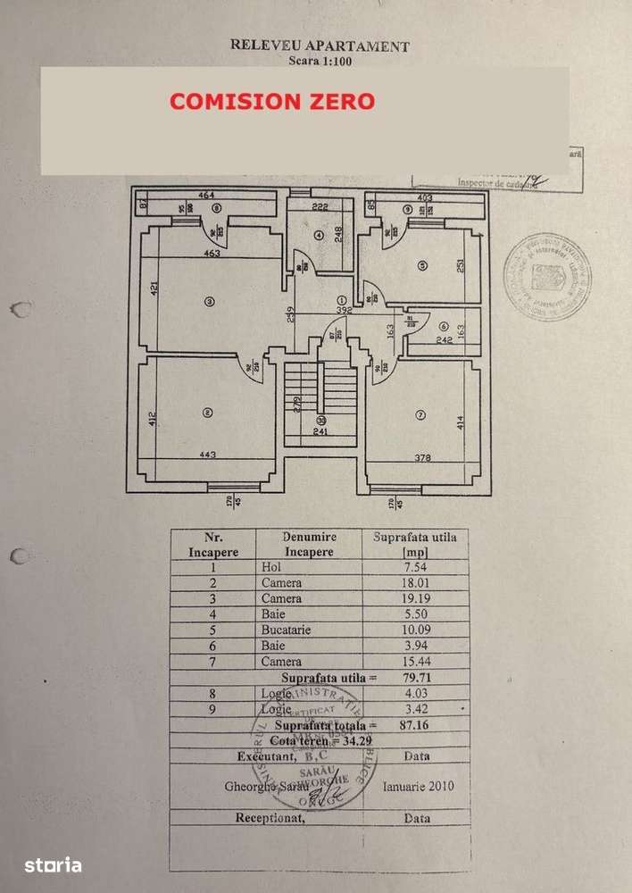 Metrou Jiului-B-dul Gloriei-Parcul Izbiceni-4