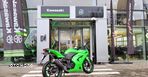 Kawasaki Ninja 250R - 4