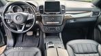 Mercedes-Benz GLS 450 4Matic 9G-TRONIC - 14