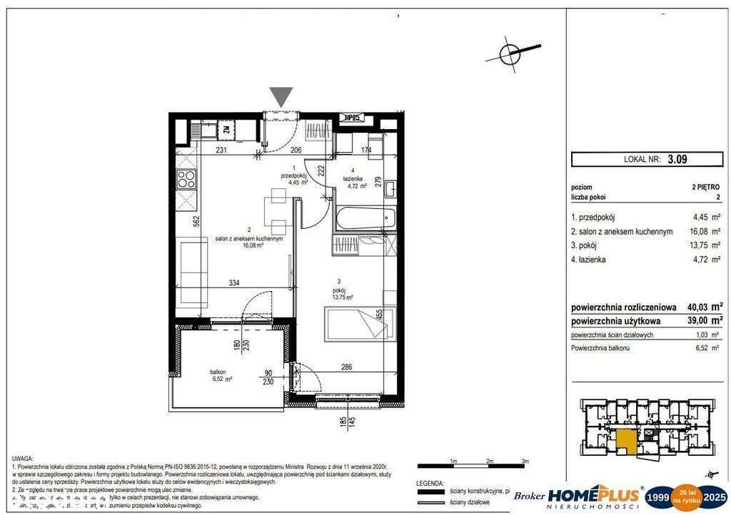 0%, oferta deweloperska - aparthotel w Regułach - Pełny obrazek: 4/4