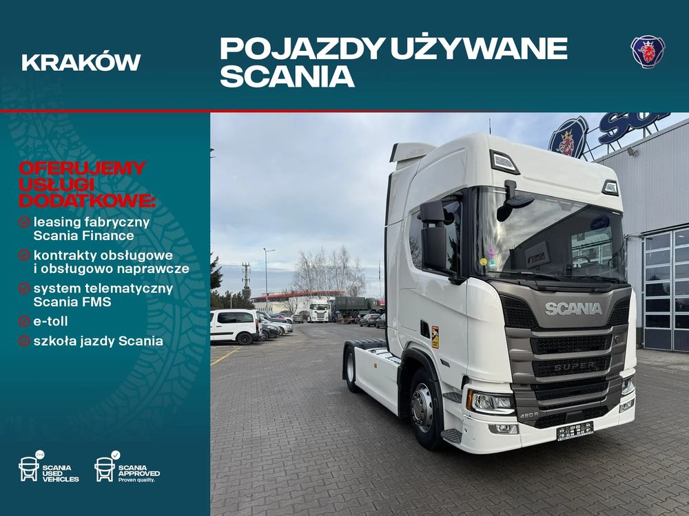 Scania R-series 2022