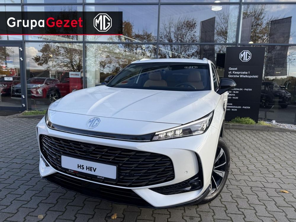 MG HS 2026