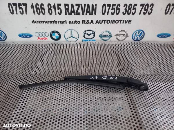 Brat Stergator Spate Haion Hayon Bmw X3 G01 - Dezmembrari Arad - 1