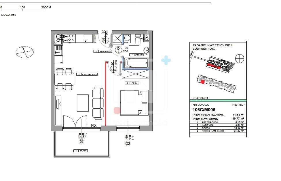 Od zaraz - Pełny obrazek: 3/8