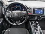 Honda HR-V 1.5 Elegance (ADAS) - 14