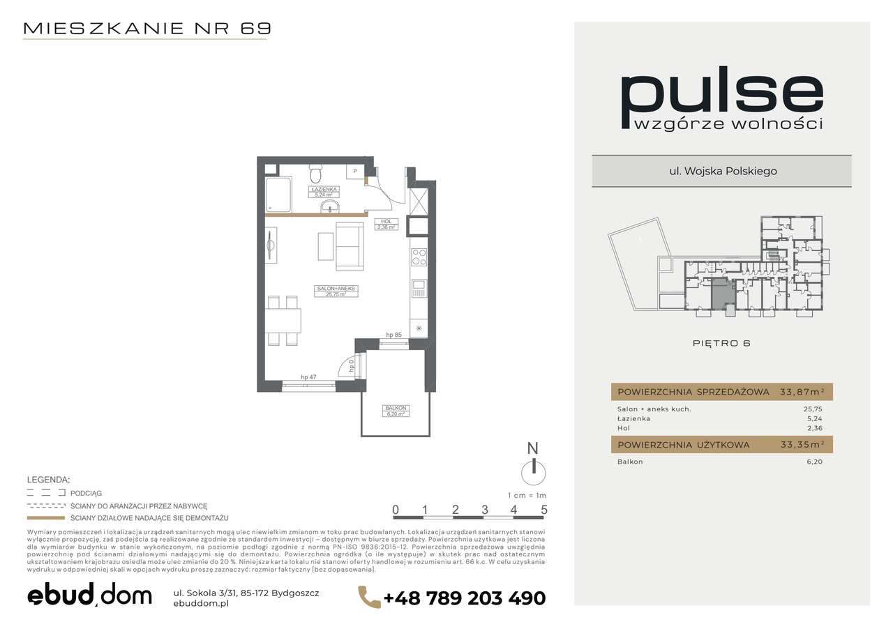 Pulse Wzgórze Wolności | mieszkanie 1-pok. | 69 - Pełny obrazek: 2/7