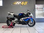 BMW S 1000 RR Tricolor - 1