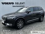 Volvo XC 90 - 1