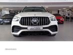 Mercedes-Benz GLE AMG 53 MHEV 4MATIC+ - 5