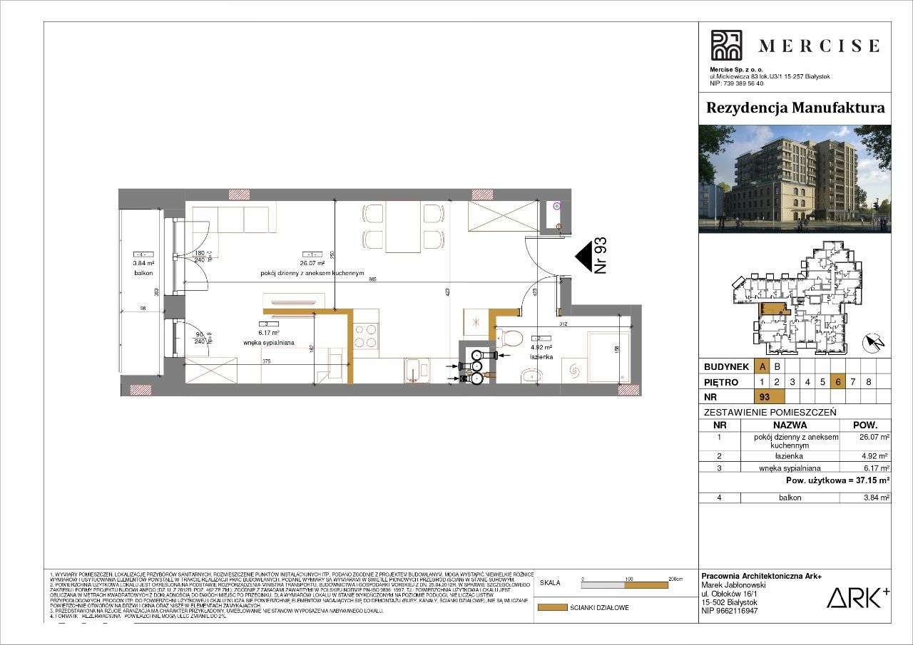 Rezydencja Manufaktura | Apartament 1-pok. | A93 - Pełny obrazek: 2/16