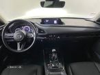 Mazda CX-30 2.0 e-Skyactiv-G Homura - 8