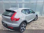 Volvo XC 40 B3 Essential - 12