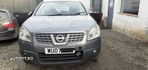 Cutie de viteze Nissan Qashqai 1.5 D 2007 - 2010 Manuala 5 Trepte Euro4 (451) 4x2 - 8