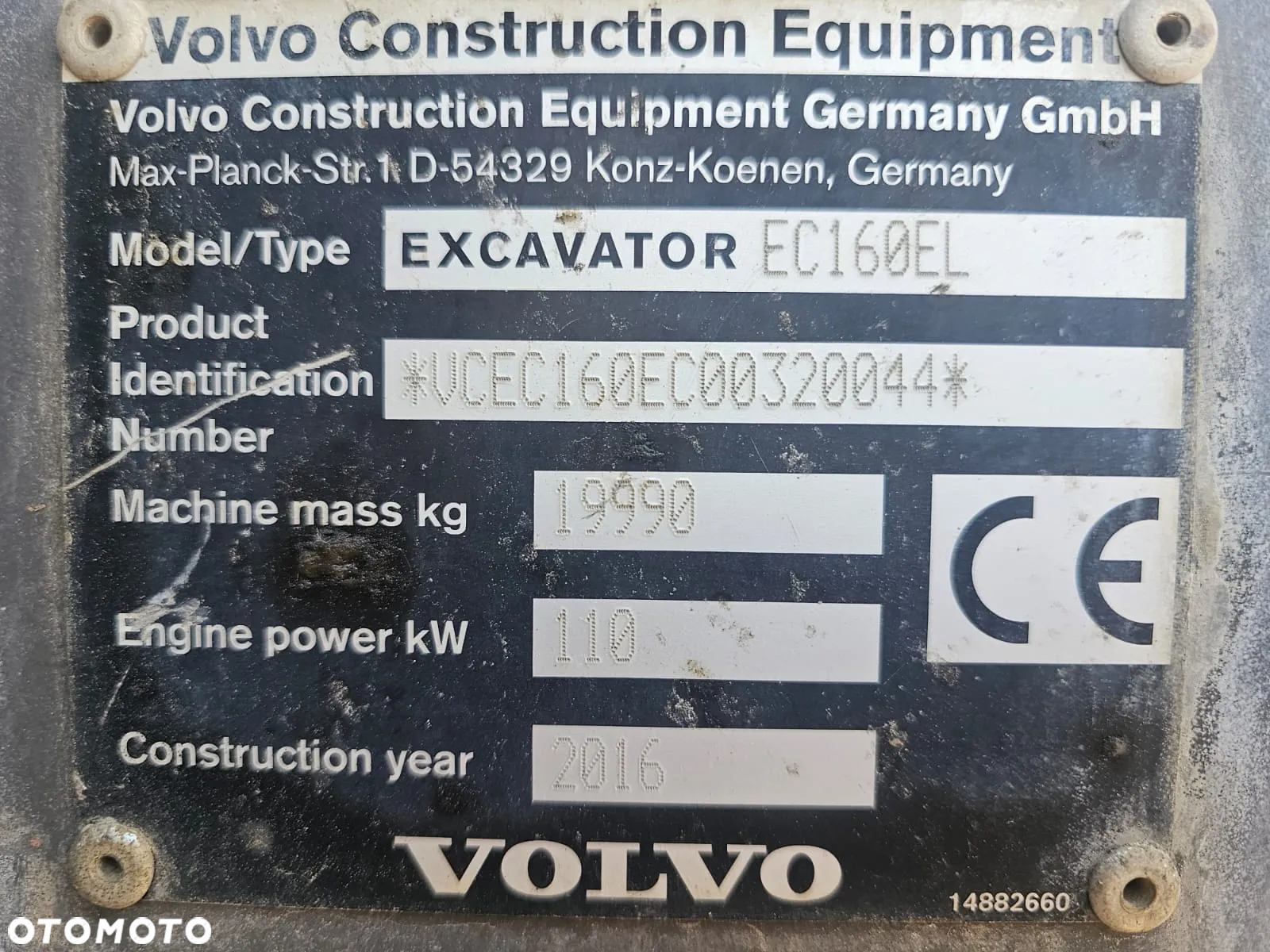 Volvo EC160EL - 23