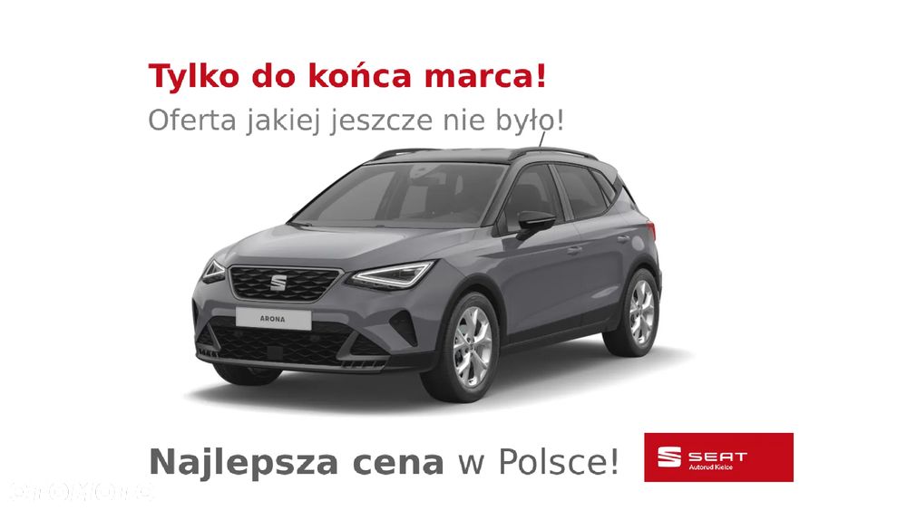 SEAT Arona SEAT Arona FR 1.5 TSI 150 KM 7-biegowa automatyczna - DSG