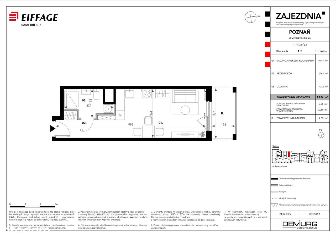 1-pokojowe mieszkanie 29m2 + balkon - Pełny obrazek: 3/8
