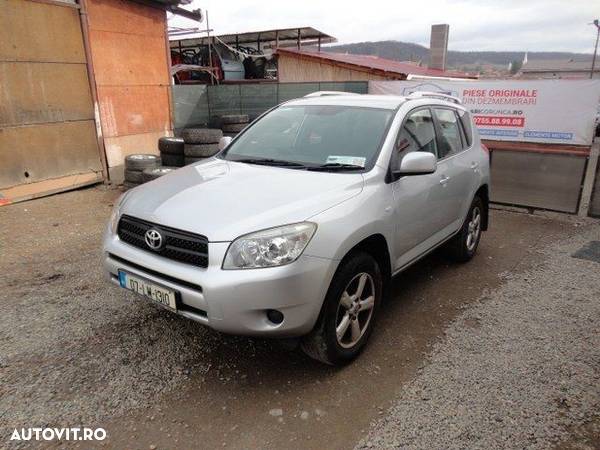 Claxon Toyota RAV 4 III 2005 - 2009 (372) - 2