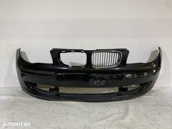 Bara fata BMW Seria 1, E81/E87, facelift, 2007, 2008, 2009, 2010, 2011, cod origine OE 7166462. - 1