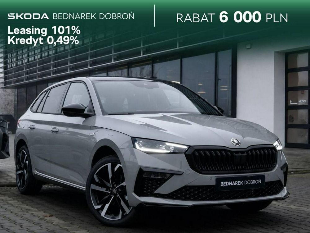 Skoda Scala 2026