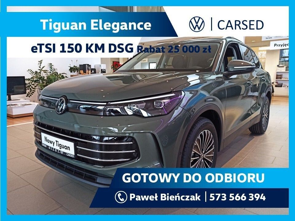 Volkswagen Tiguan III 2026