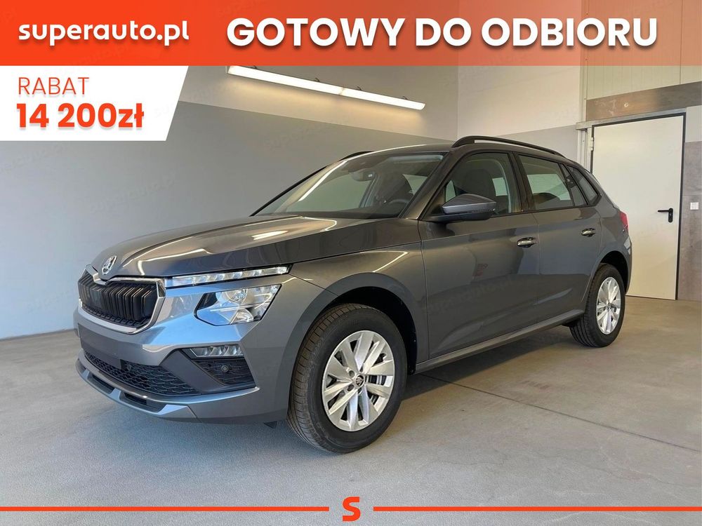 Skoda Kamiq 1.5 TSI Drive DSG 2026