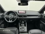 Mazda CX-5 2.0 Homura 2WD - 8